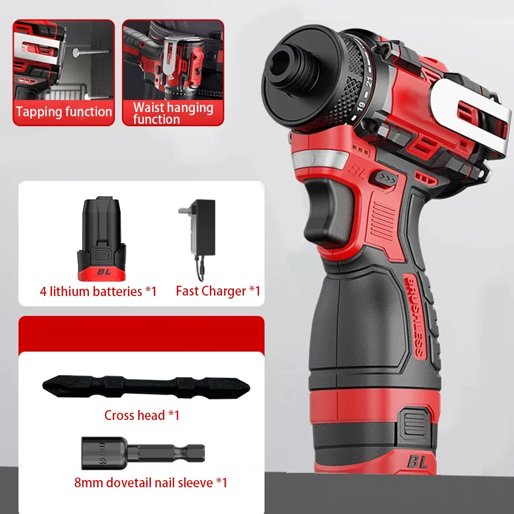 Power Tools Ingco - 80N.m 18V 브러시리스 전기 드릴 무선