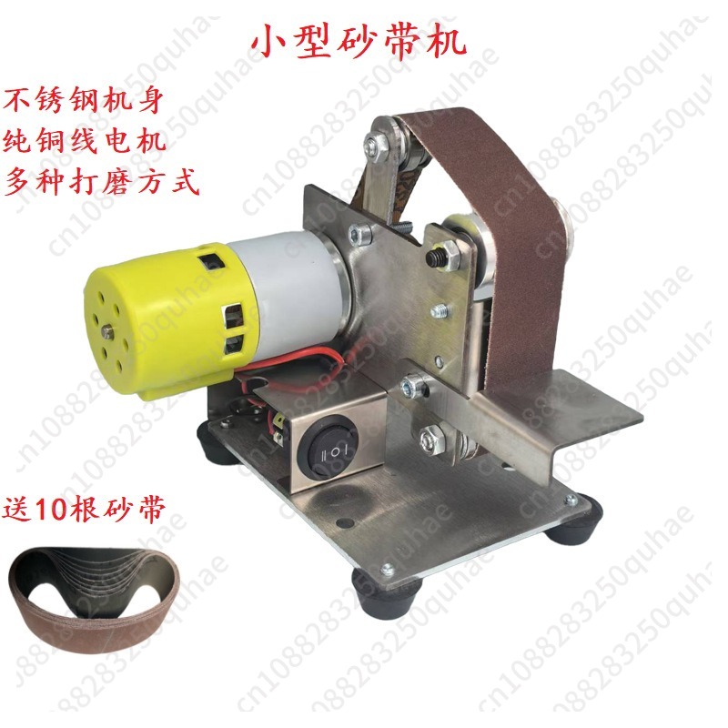 Belt Sander Portable - 미니 컴팩트 전동 벨트 샌더, 다기능
