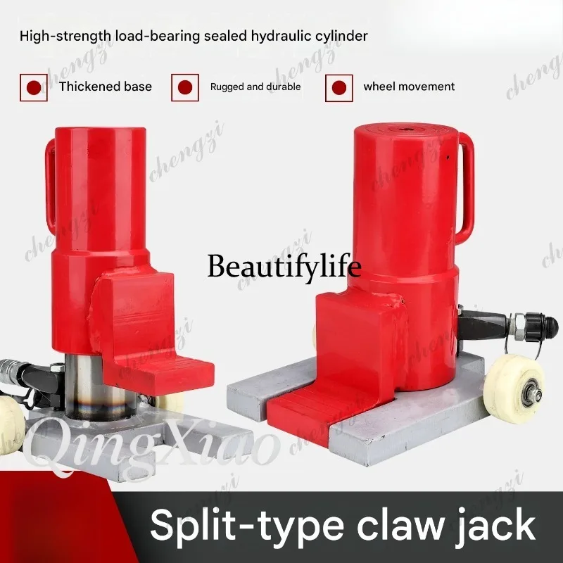 Power Tools Jack - HR 스플릿 토우 잭 유압식 로우
