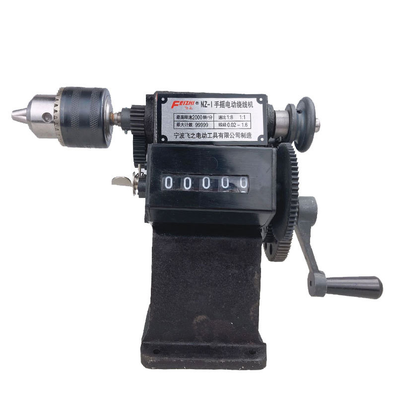 Power Tools Nz - 1pc NZ-1 수동식 카운터 권선 기계