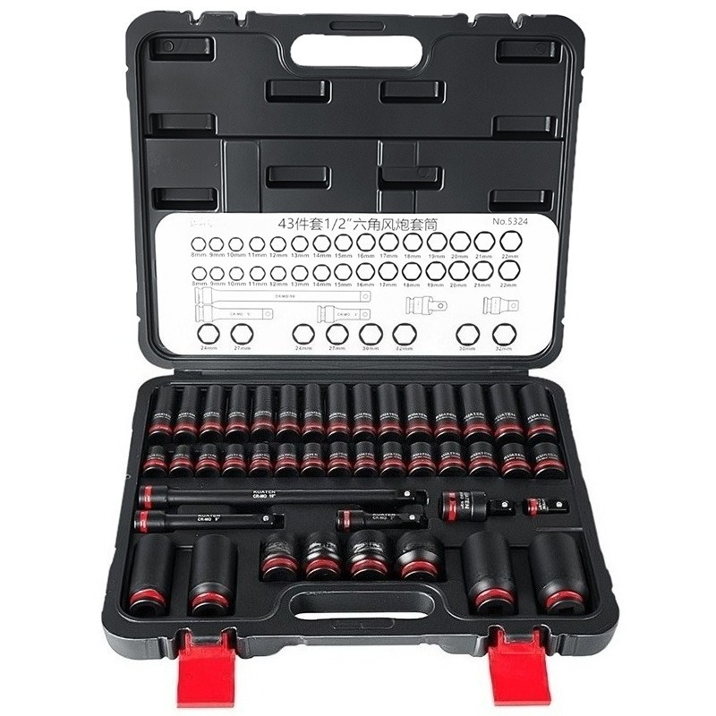 Rotary Tool Kit - 43피스 1/2인치 드라이브 연장형 육각 임팩트