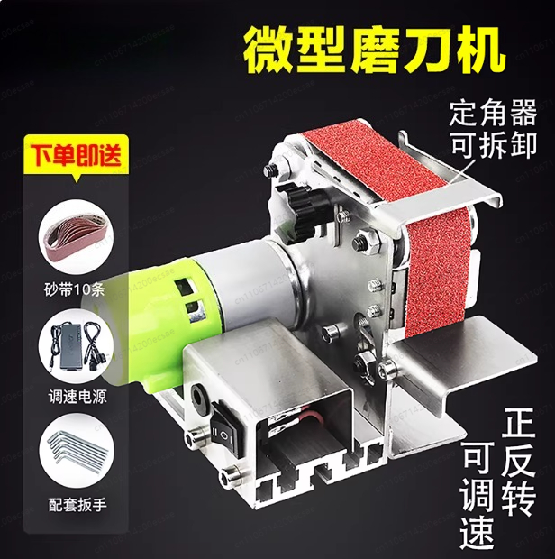 Power Tools Sander - 미니 전기 샌더 벨트 그라인더 다기능