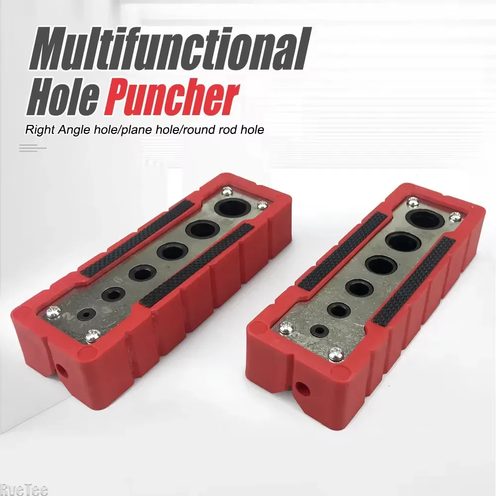 Power Tools Guide - 포켓 펀치 셀프 센터링 로케이터 수직