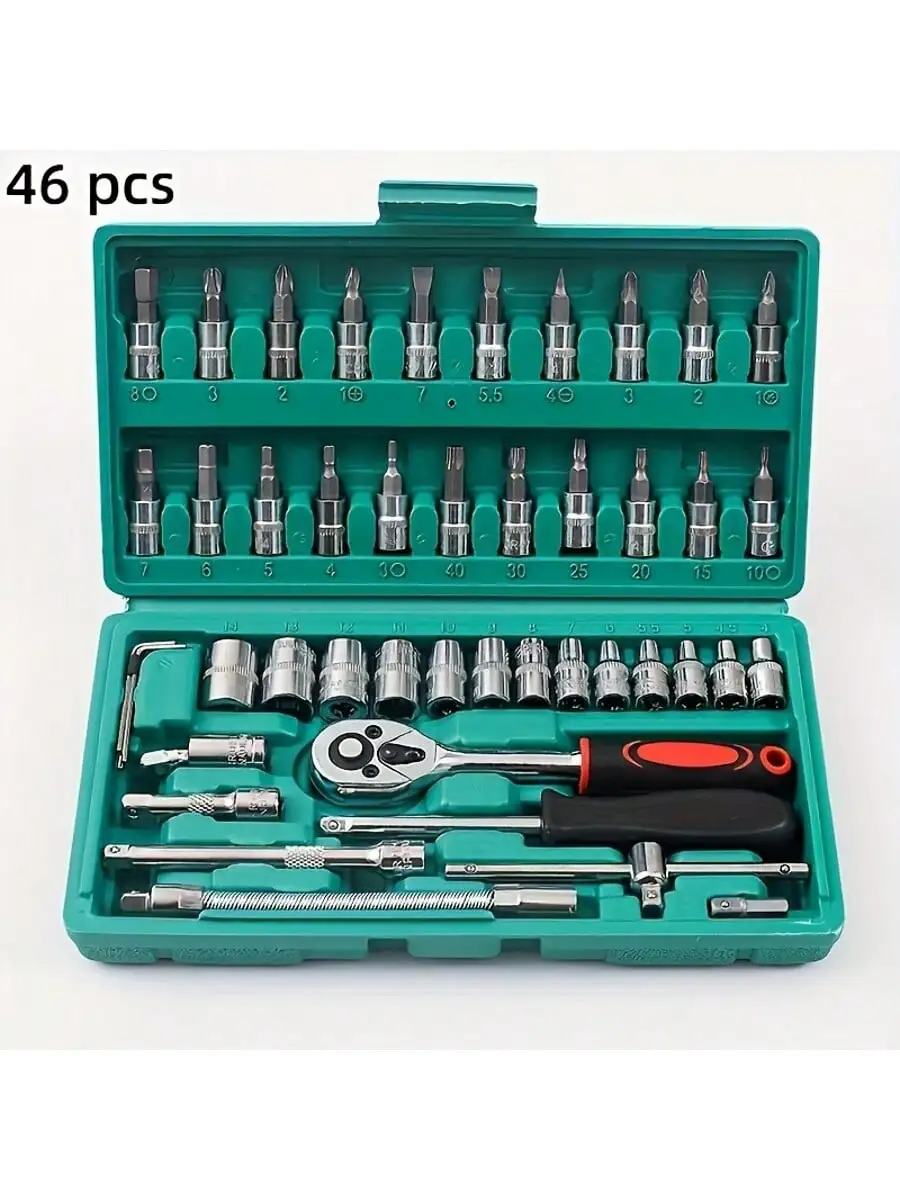Rotary Tool Kit - 46피스 1/4인치 드라이브 소켓 래칫 렌치