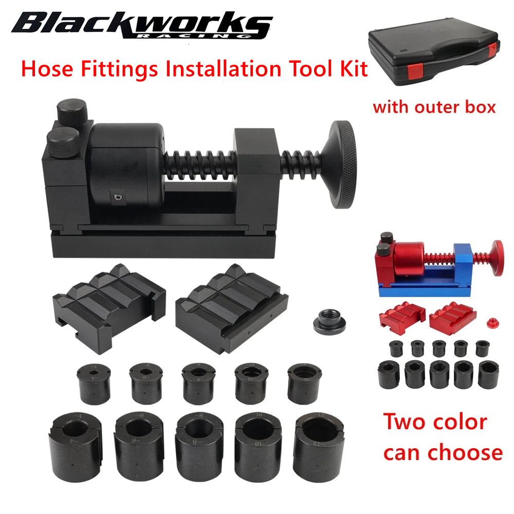 Rotary Tool Kit - 알루미늄 합금 로터리 연료 오일 라인