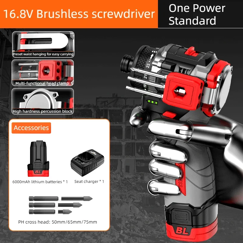 Power Tools Ingco - NANWEI 브러시리스 전기 드릴 무선 Knockable