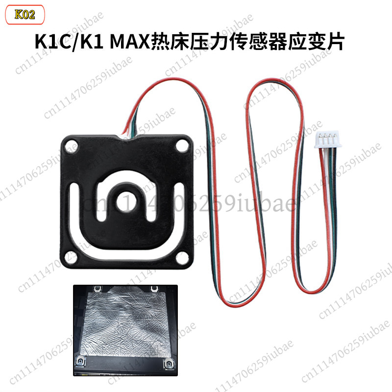Creality K1C K1 MAX 3D 프린터용 LJ - Creality Printer K1 리뷰 및 가격