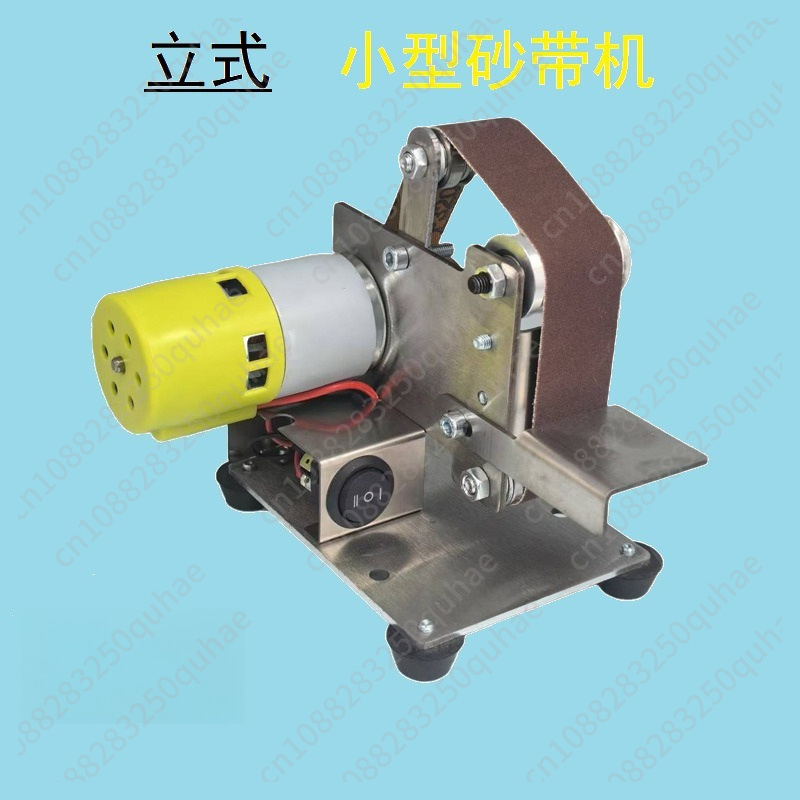 미니 컴팩트 전동 벨트 샌더, 다기능 휴대용 연마기 ( - Belt Sander Portable 리뷰 및 가격