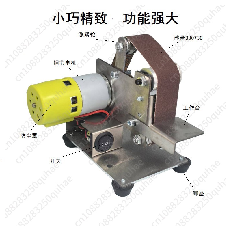 미니 컴팩트 전동 벨트 샌더, 다기능 휴대용 연마기 ( - Belt Sander Portable 리뷰 및 가격