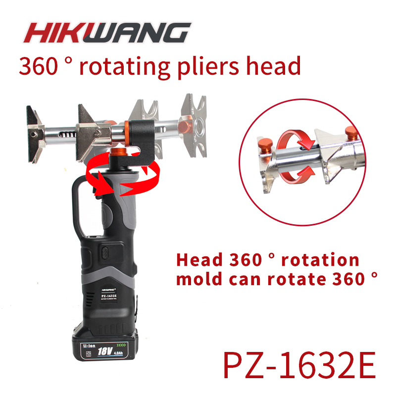 PZ-1632E 배터리 구동식 파이프 확장 도구 및 슬 - Kit Power Tools 리뷰 및 가격