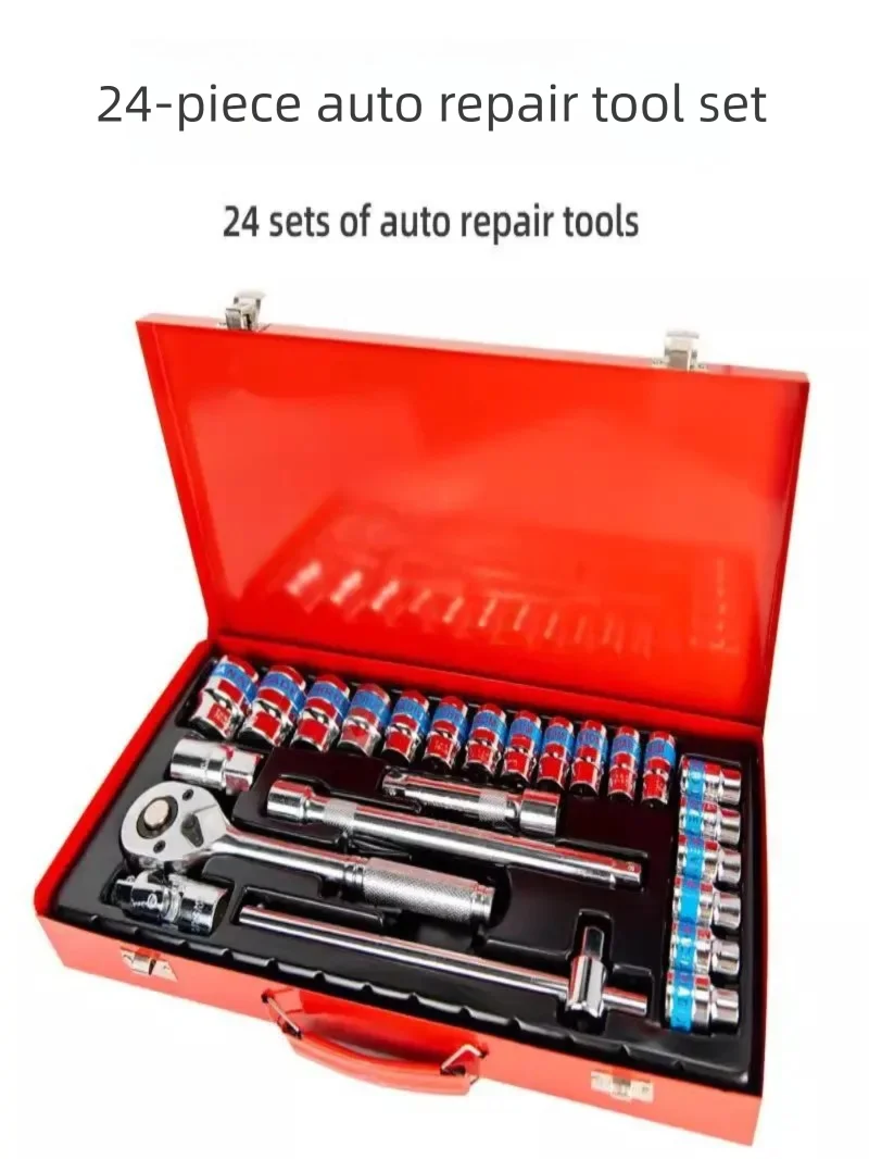래칫 렌치 다기능 세트 기계식 자동차 수리용 콤비네이션 - Rotary Tool Kit 리뷰 및 가격