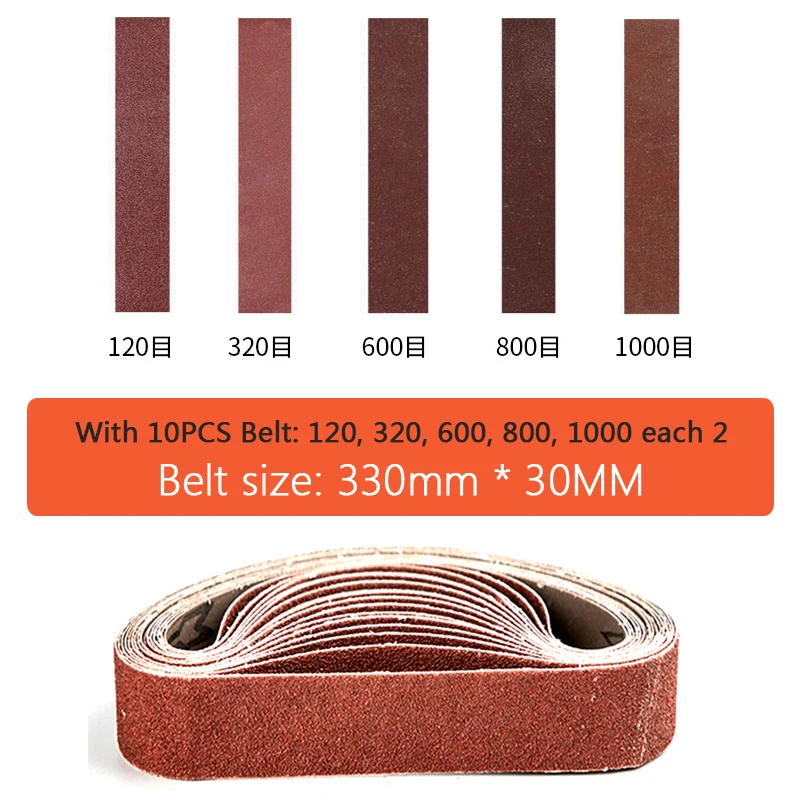 10PCS 연마 샌딩 벨트 330*30mm 샌더 벨트  - Power Tools Sander 리뷰 및 가격