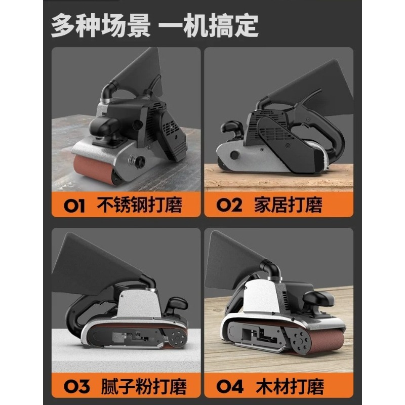 고출력 휴대용 탱크 벨트 샌더 - 목재 표면 연마용 소 - Belt Sander Portable 리뷰 및 가격