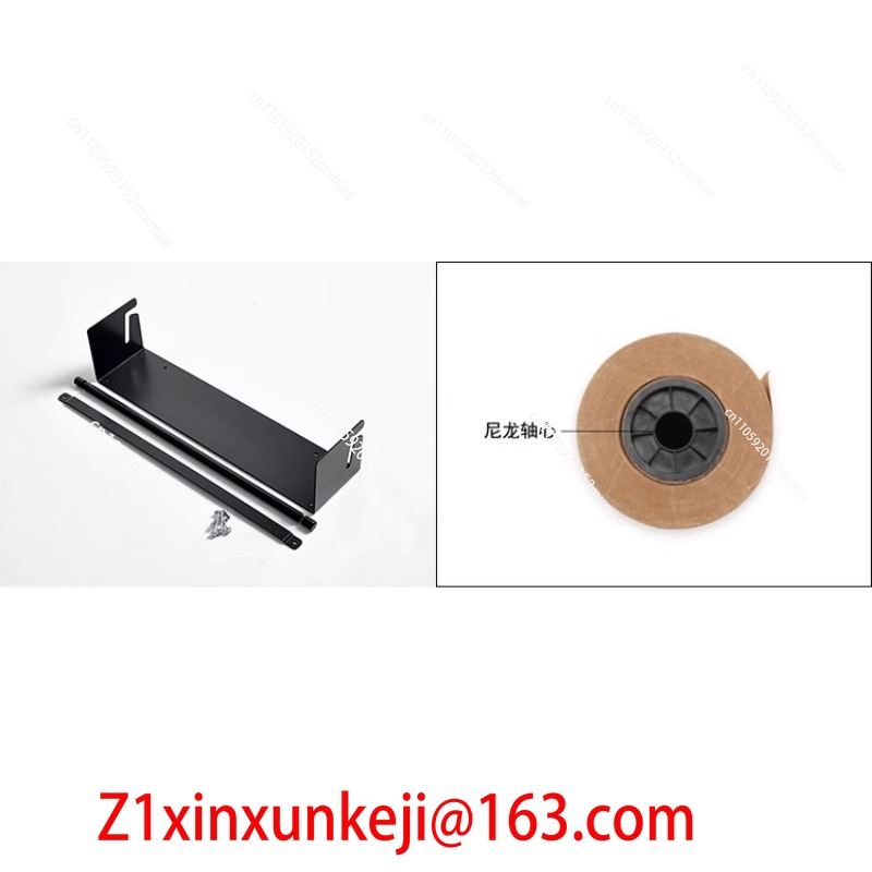 현대적인 디자인의 벽걸이형 손글씨 그림 메시지 크라프트 - Power Tools Wallpaper 리뷰 및 가격