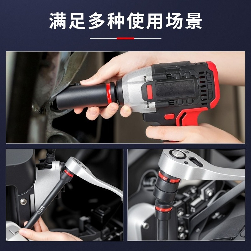 43피스 1/2인치 드라이브 연장형 육각 임팩트 소켓  - Rotary Tool Kit 리뷰 및 가격