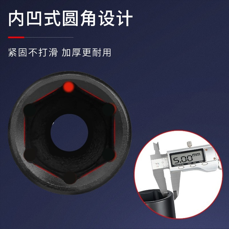 43피스 1/2인치 드라이브 연장형 육각 임팩트 소켓  - Rotary Tool Kit 리뷰 및 가격
