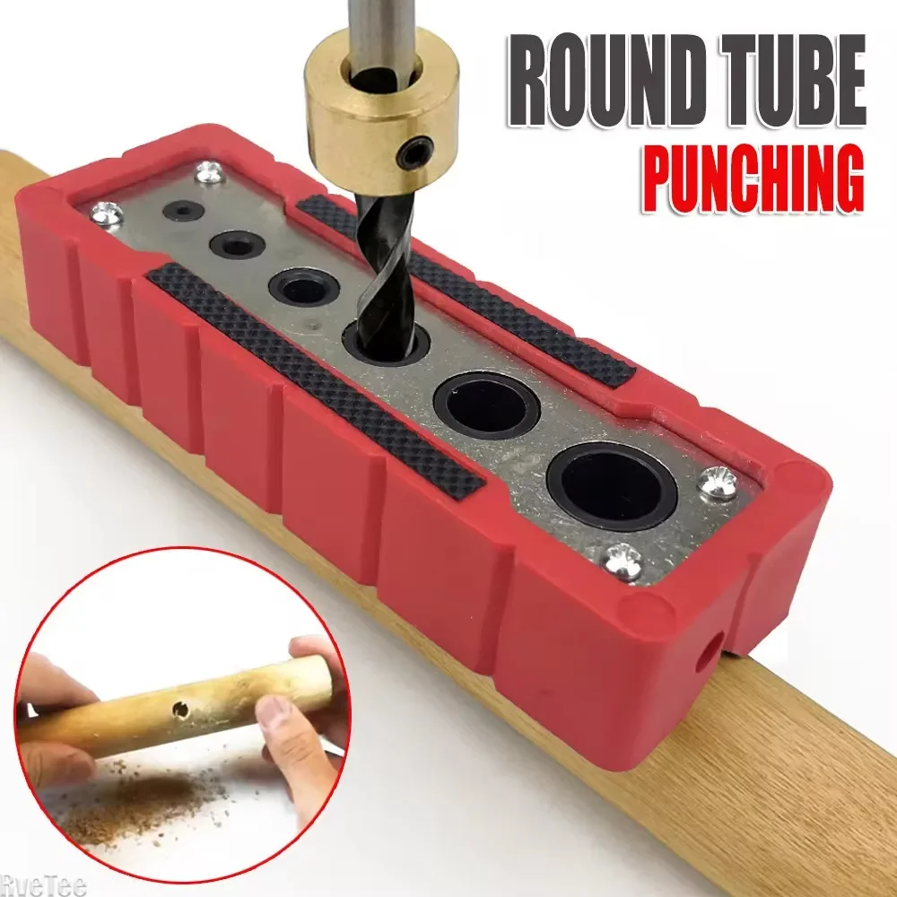 포켓 펀치 셀프 센터링 로케이터 수직 드릴링 가이드 홀 - Power Tools Guide 리뷰 및 가격
