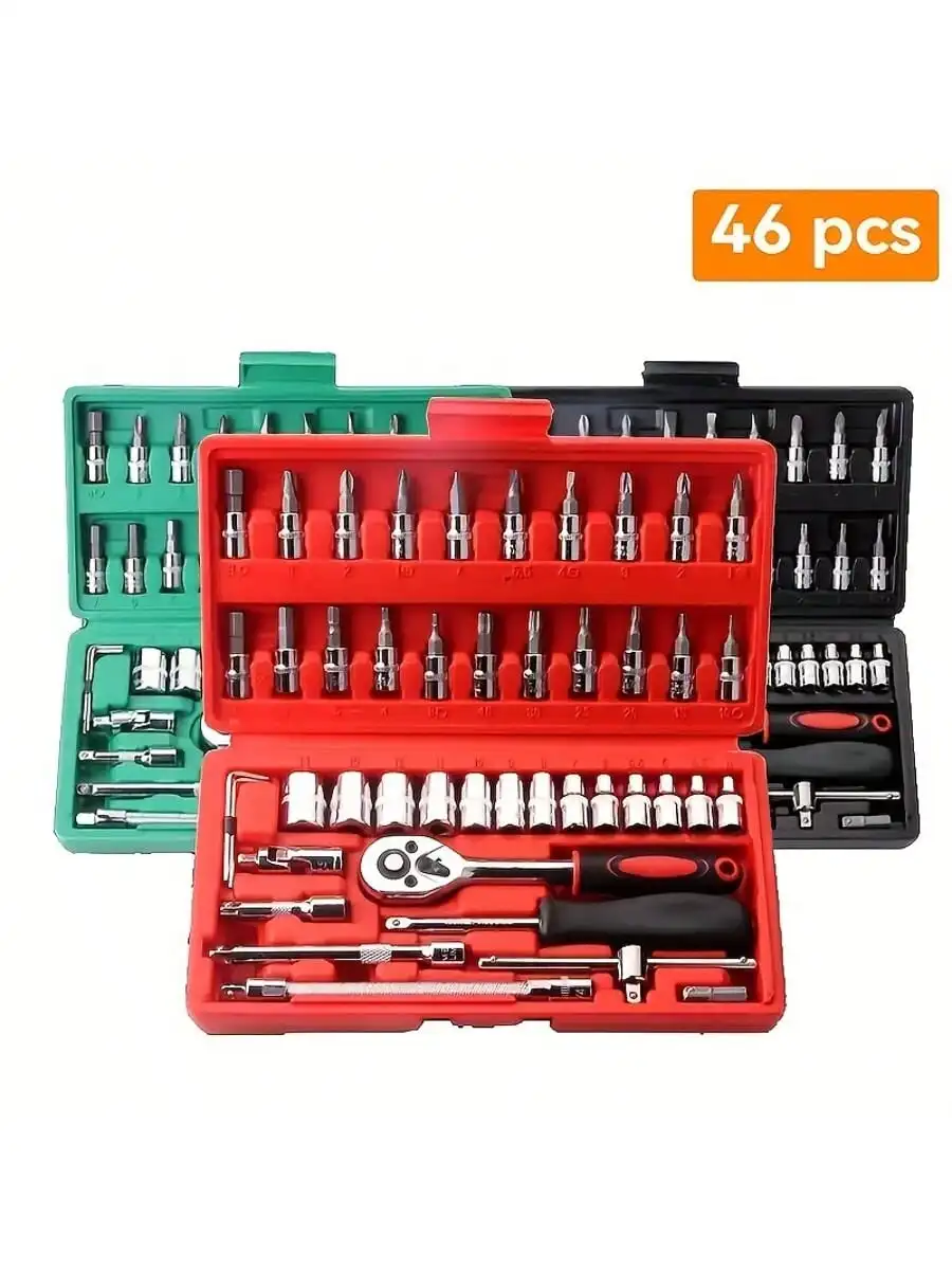 46피스 1/4인치 드라이브 소켓 래칫 렌치 세트, 소 - Rotary Tool Kit 리뷰 및 가격