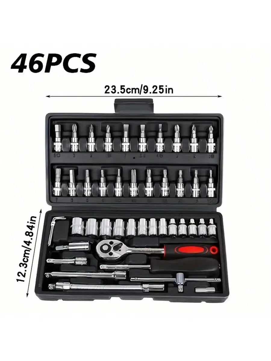 46피스 1/4인치 드라이브 소켓 래칫 렌치 세트, 소 - Rotary Tool Kit 리뷰 및 가격
