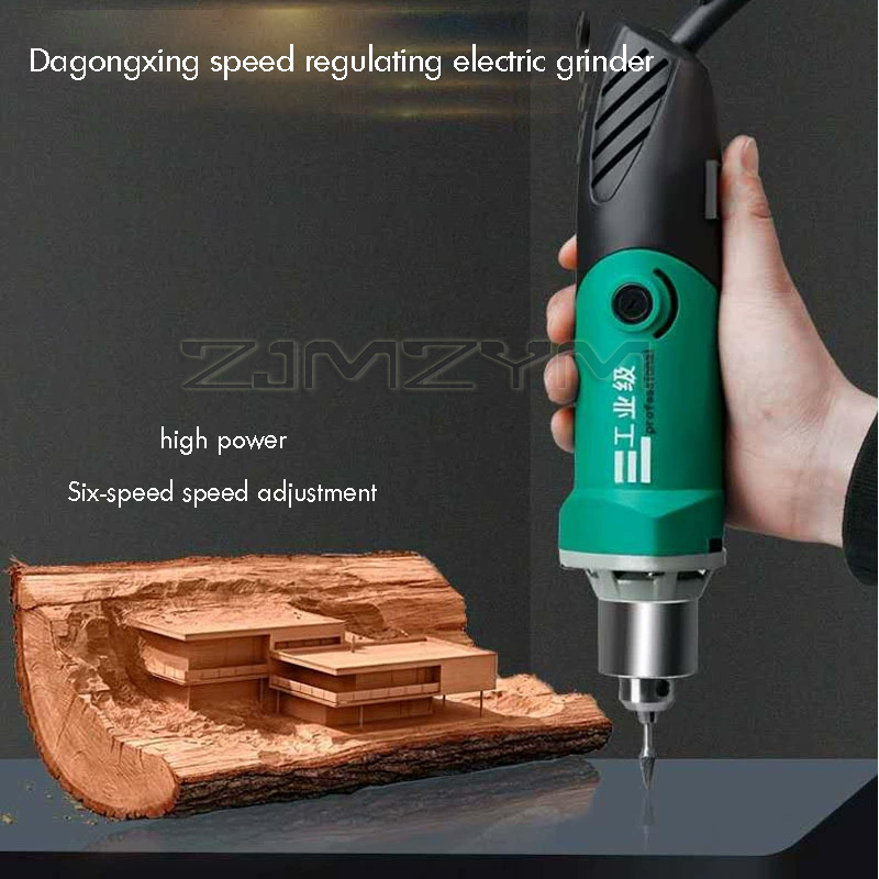 6단 변속 고출력 조각기 전기 드릴 목공 연마기 회전  - Power Tools Jack 리뷰 및 가격