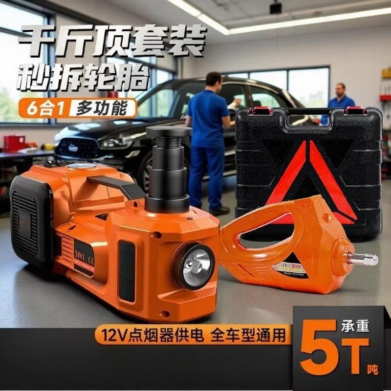 12V 전기 유압식 자동차 잭 오프로드 버전, 에어 펌 - Power Tools Jack 리뷰 및 가격