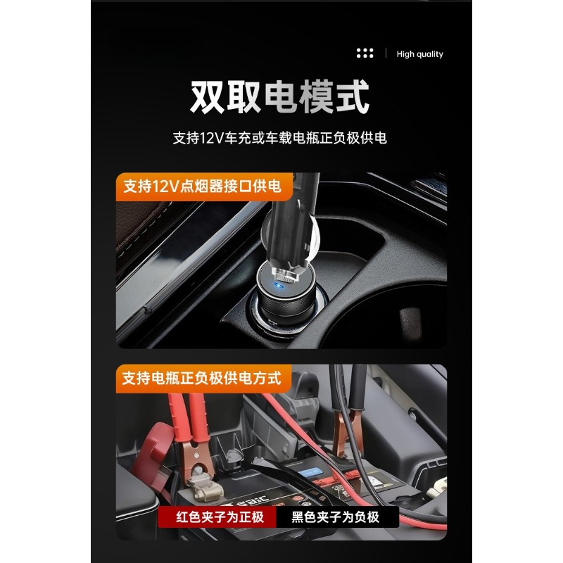 12V 전기 유압식 자동차 잭 오프로드 버전, 에어 펌 - Power Tools Jack 리뷰 및 가격