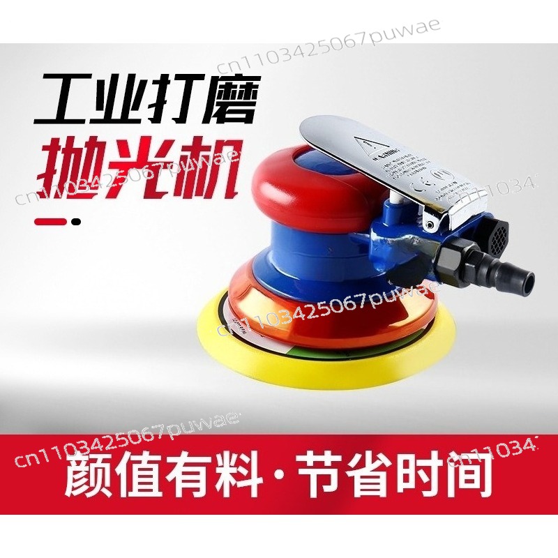 공압 에어 그라인더 폴리셔 샌더 자동차 목재 금속 녹  - Power Tools Sander 리뷰 및 가격
