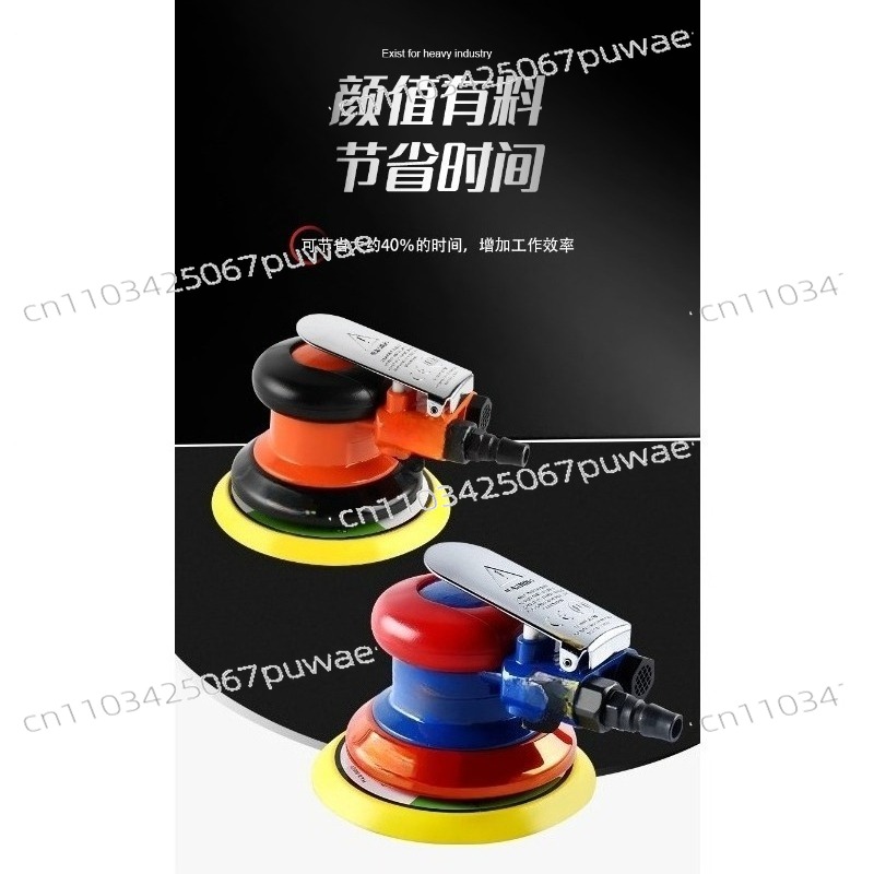 공압 에어 그라인더 폴리셔 샌더 자동차 목재 금속 녹  - Power Tools Sander 리뷰 및 가격